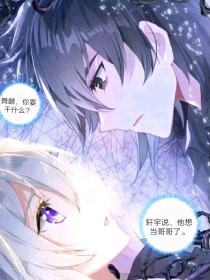 一区二区三区不卡去日本道在线观看
